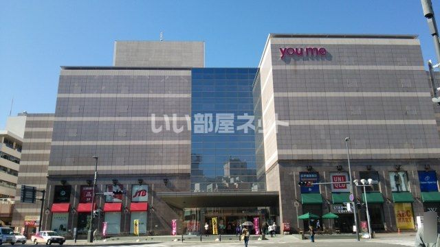 ショッピングセンター　ゆめタウン 夢彩都（ショッピングセンター）まで723m