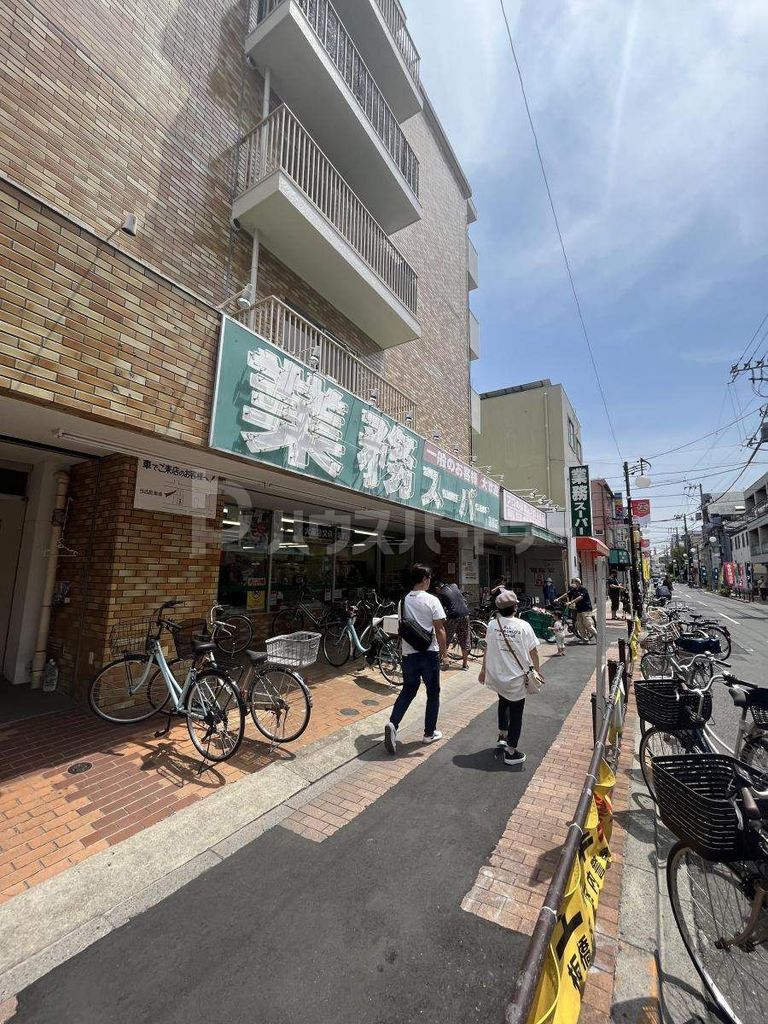 スーパー　業務スーパー蓮根店（スーパー）まで100m