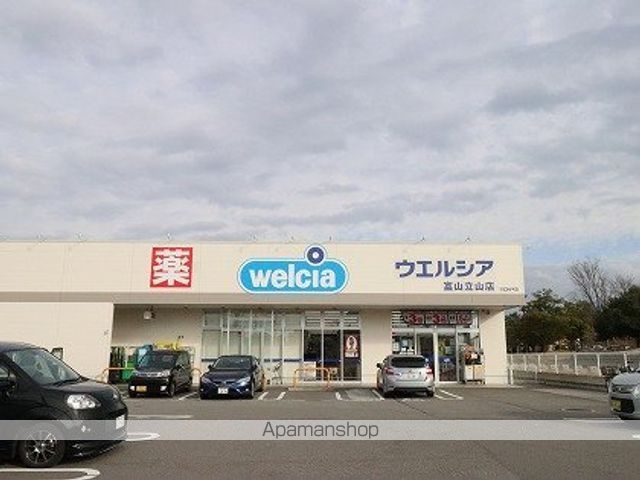 コンビニ　ファミリーマート（コンビニ）まで3118m