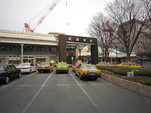 その他　武蔵境駅（その他）まで960m