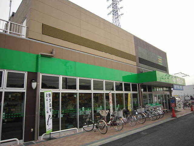 スーパー　いなげや（スーパー）まで200m