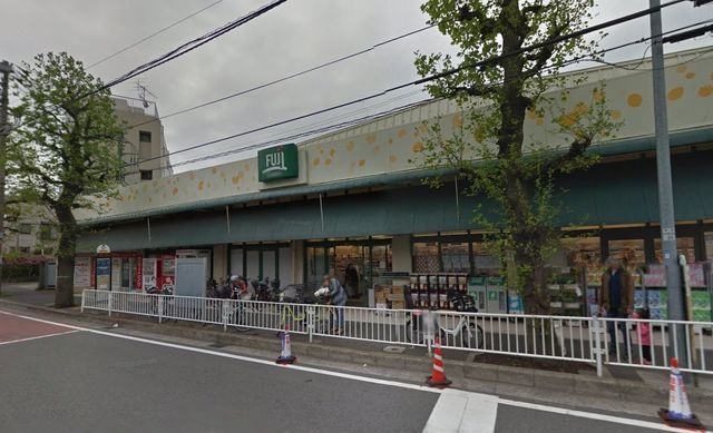 スーパー　★★ＦＵＪＩスーパー（スーパー）まで580m