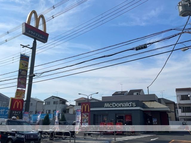 飲食店　マクドナルド２５号八尾店（飲食店）まで502m