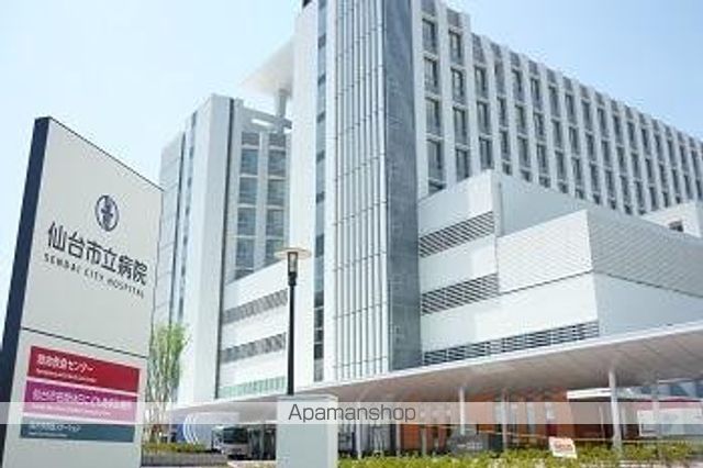 その他　仙台市立病院（その他）まで237m