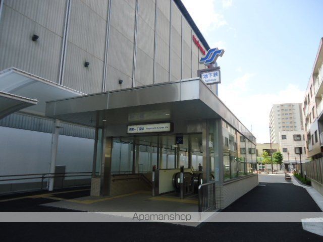 その他　長町一丁目駅（仙台地下鉄　南北線）（その他）まで235m
