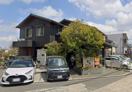 飲食店　釜あげ饂飩唐庵（飲食店）まで1624m