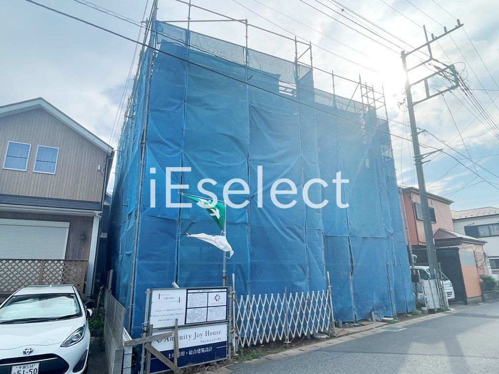 その他共有部分　ネット無料物件でランニングコストが抑えられます！