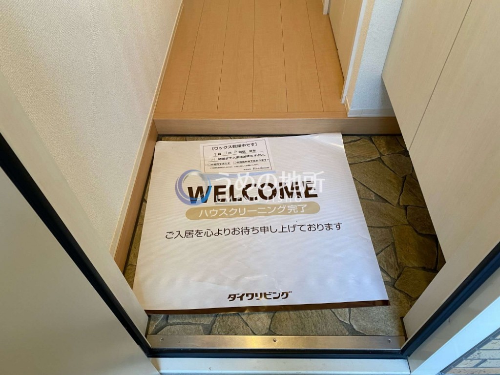 玄関　玄関