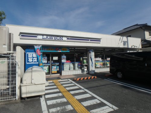 コンビニ　ローソン　上ケ原二番町店（コンビニ）まで504m