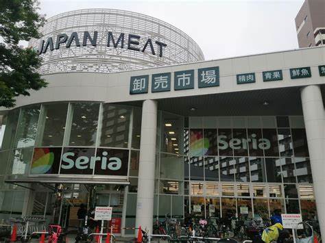 スーパー　ジャパンミート卸売市場王子店（スーパー）まで212m