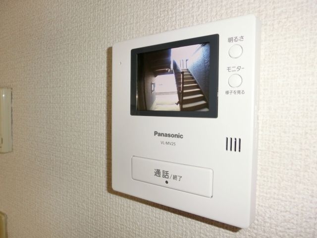 その他設備　モニター付きで安心ですね。