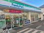 コンビニ　ファミリーマート 西原町店（コンビニ）まで359m