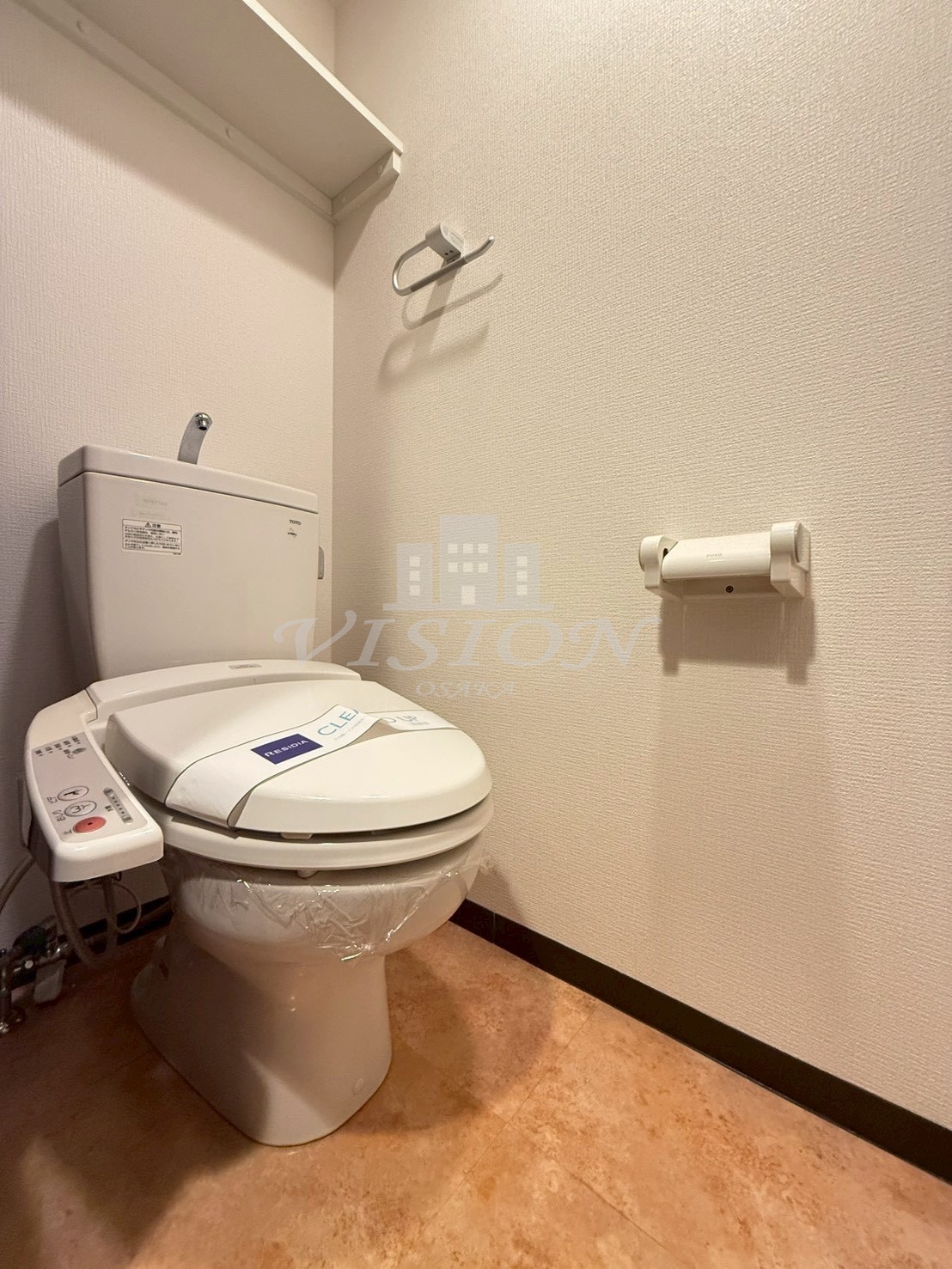 レジディア新大阪IIのトイレ写真