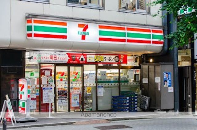 コンビニ　セブン－イレブン千代田区麹町３丁目店（コンビニ）まで152m