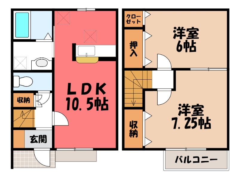 東武小泉線 西小泉駅 徒歩37分 2階建 築21年の間取り写真