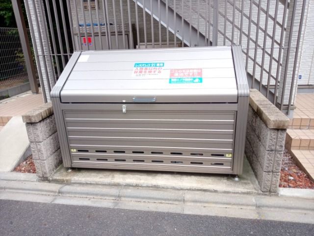 その他　ゴミ置場