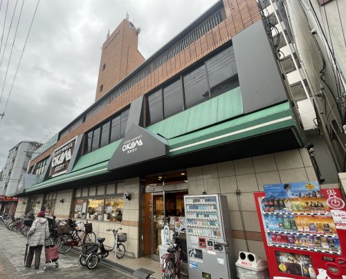 スーパー　スーパーオオカワ三軒家東店（スーパー）まで513m