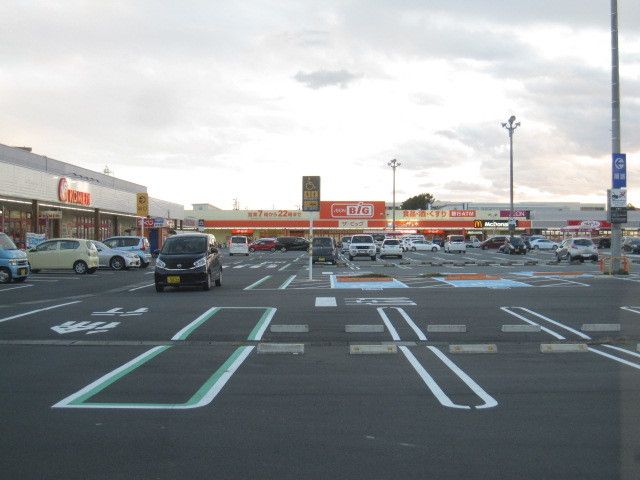 ショッピングセンター　イオンタウン蒲原（ショッピングセンター）まで2100m