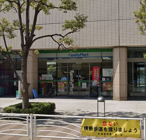 コンビニ　ファミリーマート リバージュ品川店（コンビニ）まで197m