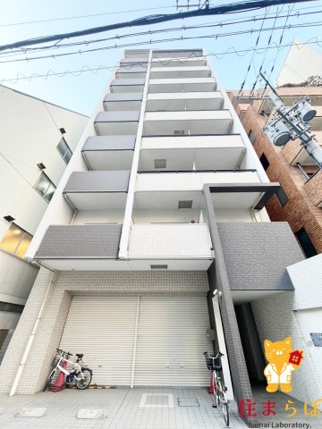 建物外観　★ ★ 口コミ平均4.94のお店 ★ ★