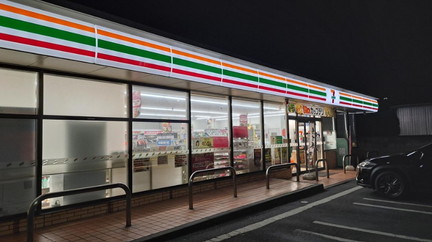 コンビニ　セブンイレブン横浜綱島東2丁目店（コンビニ）まで359m