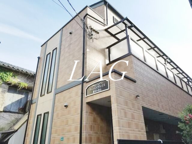 建物外観　外観です。