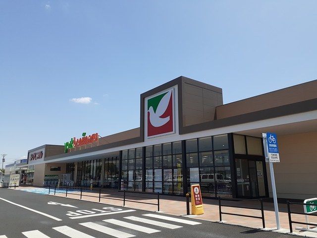ショッピングセンター　ヨークベニマル　友部スクエア店（ショッピングセンター）まで1210m