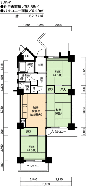 UR高座台の間取り写真