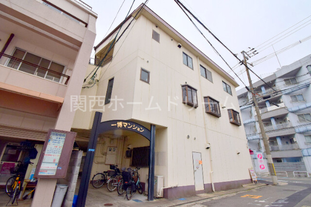 一博マンションの外観写真