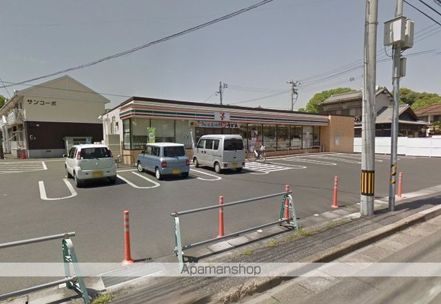 コンビニ　セブンイレブン（コンビニ）まで897m