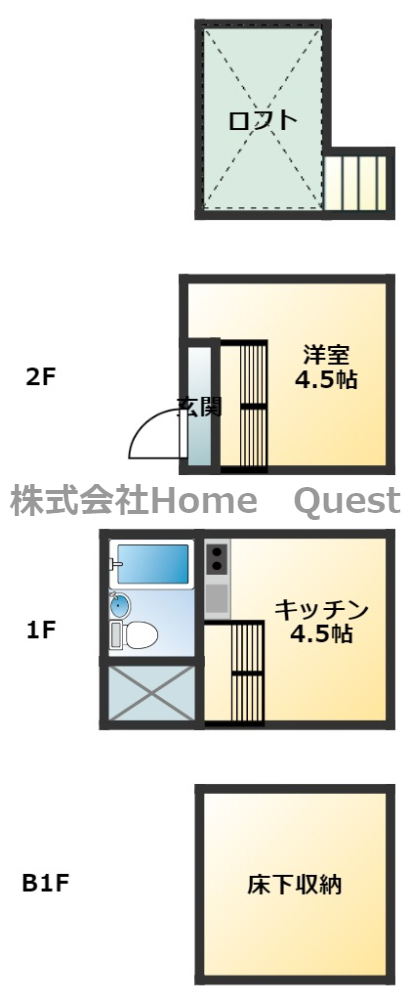 クリスタル通り壱・弐番館の間取り