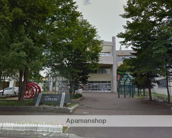 小学校　屯田西小学校（小学校）まで460m