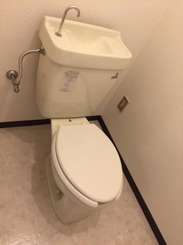 【下川マンションのトイレ】
