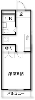 べルス清新の間取り