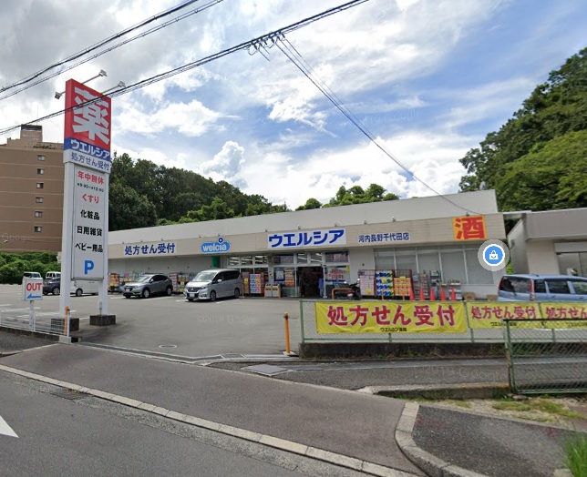 アウローラ富士の周辺写真