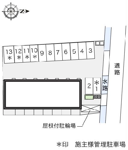 【レオパレス１１８IIのその他】