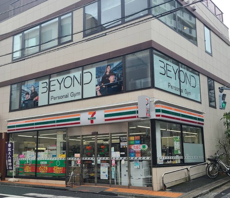 コンビニ　セブンイレブン新宿筑土八幡町店（コンビニ）まで223m