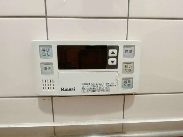 その他設備　自動お湯はり、追焚機能付き