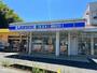 コンビニ　ローソン 藤尾小金塚店（コンビニ）まで356m