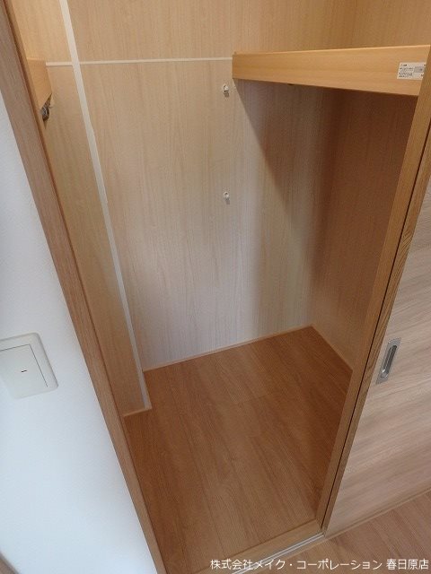 収納　写真は同型タイプ