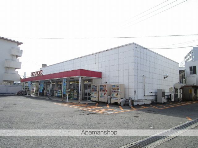 スーパー　マルナカ昭和店（スーパー）まで843m