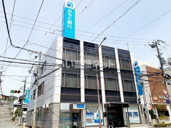銀行　みなと銀行長田支店（銀行）まで838m