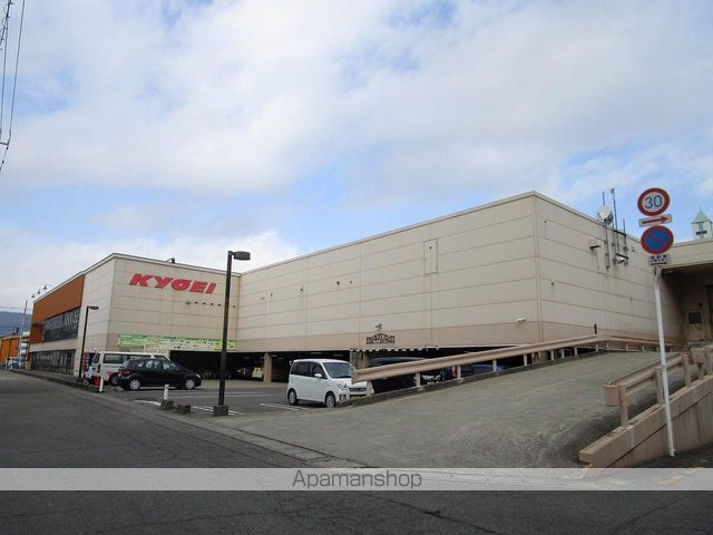 スーパー　キョーエイ沖浜店（スーパー）まで804m