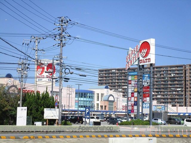 スーパー　（株）マルナカ／徳島店（スーパー）まで2001m