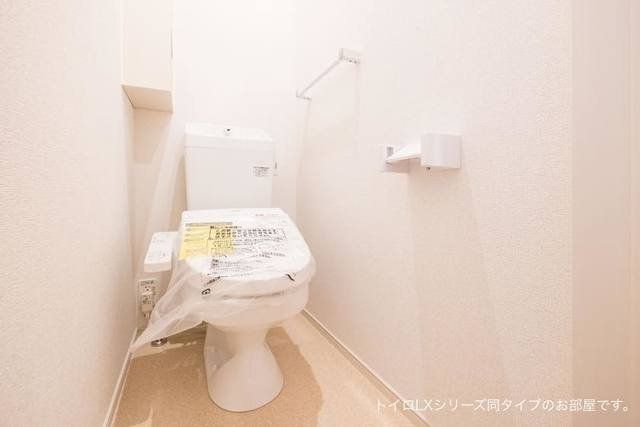 【船橋市二和西のアパートのトイレ】