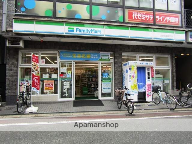 コンビニ　ファミリーマート（コンビニ）まで251m