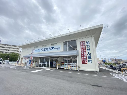 【奈良市大宮町のマンションのドラックストア】