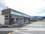 コンビニ　ファミリーマート昭和国母店（コンビニ）まで834m