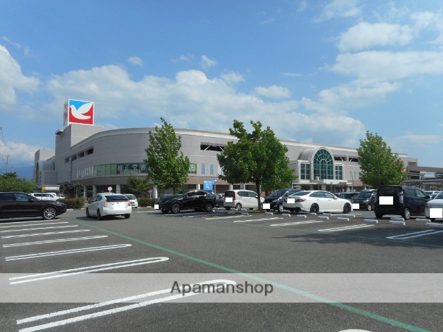 その他　イトーヨーカドー甲府昭和店（その他）まで1106m