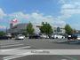 その他　イトーヨーカドー甲府昭和店（その他）まで1106m